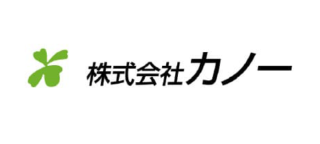 株式会社カノー